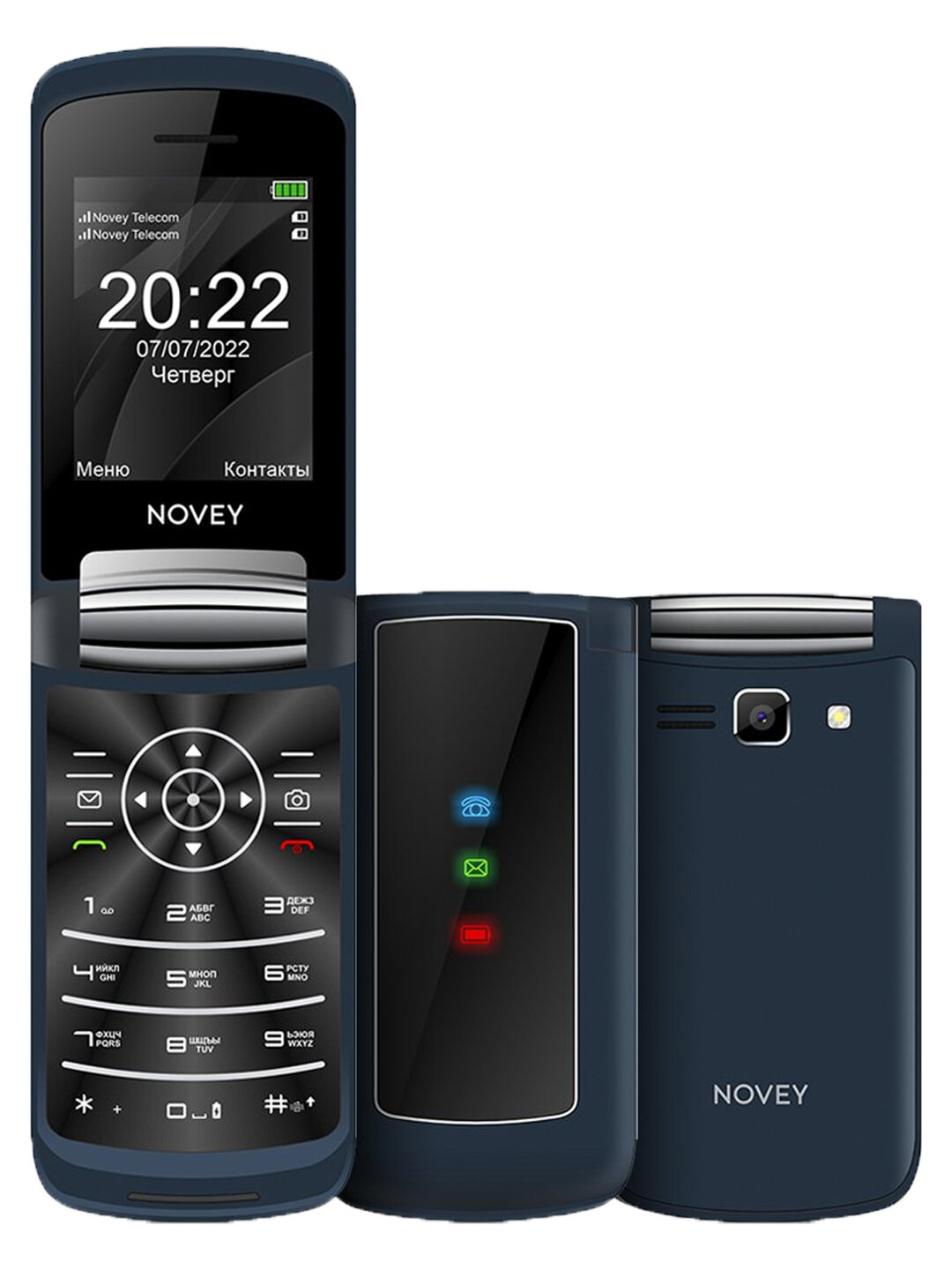 Кнопочный мобильный телефон Novey A70R с 2 - SIM слотами, темно-синий