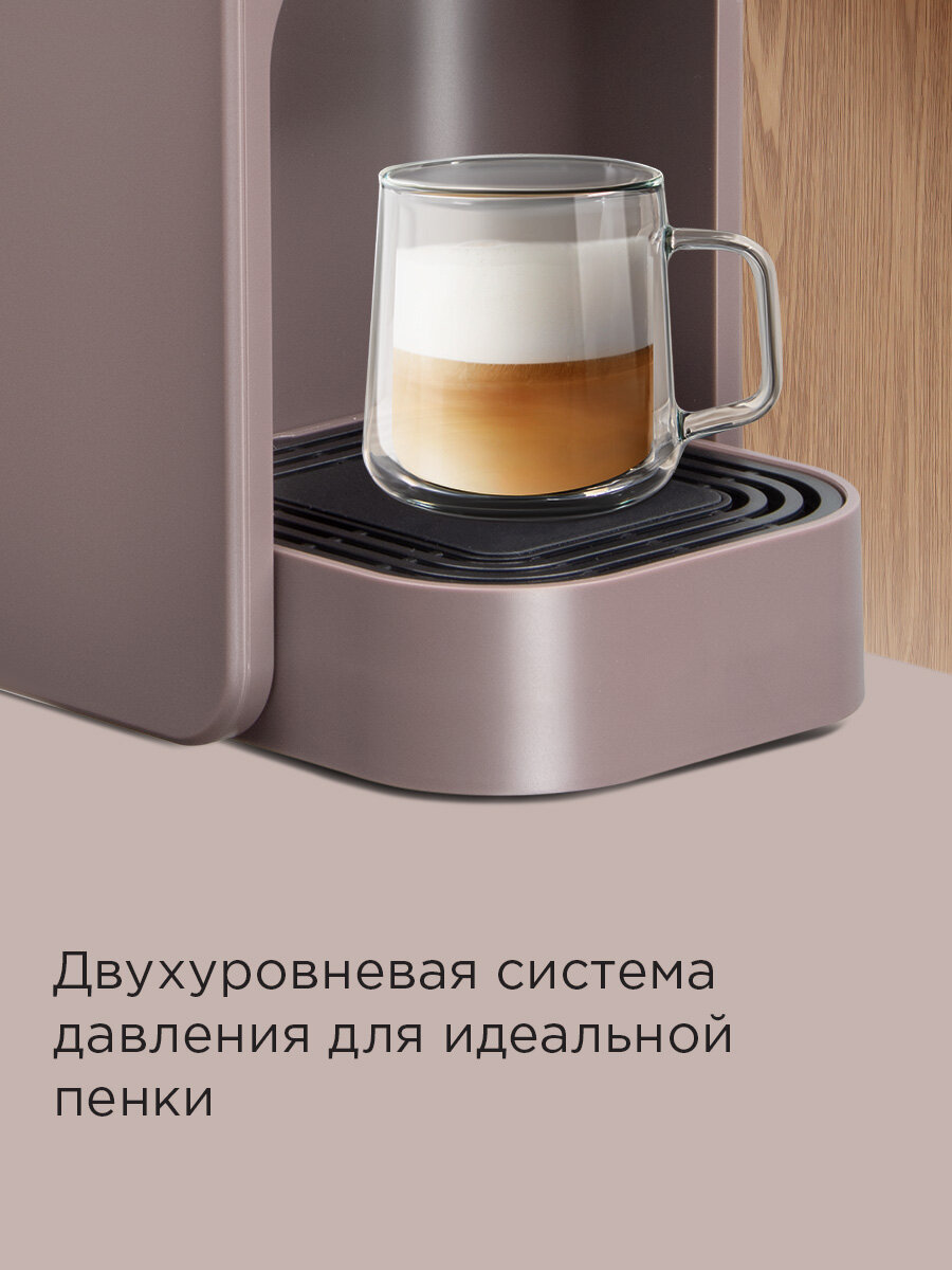 Капсульная кофеварка редмонд CM713, кофемашина, Nespresso, Dolсe Gusto, с функцией памяти, серо-коричневая — фото 1