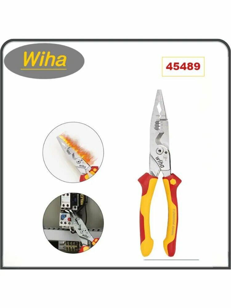 Wiha 45489, 8 в 1 Многоцелевые режущие клещи, промышленный электрик Изолированные клещи для обжима проводов