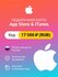 Подарочная карта Apple Itunes 17500 ₽ (RUB) (регион: Россия) Цифр...