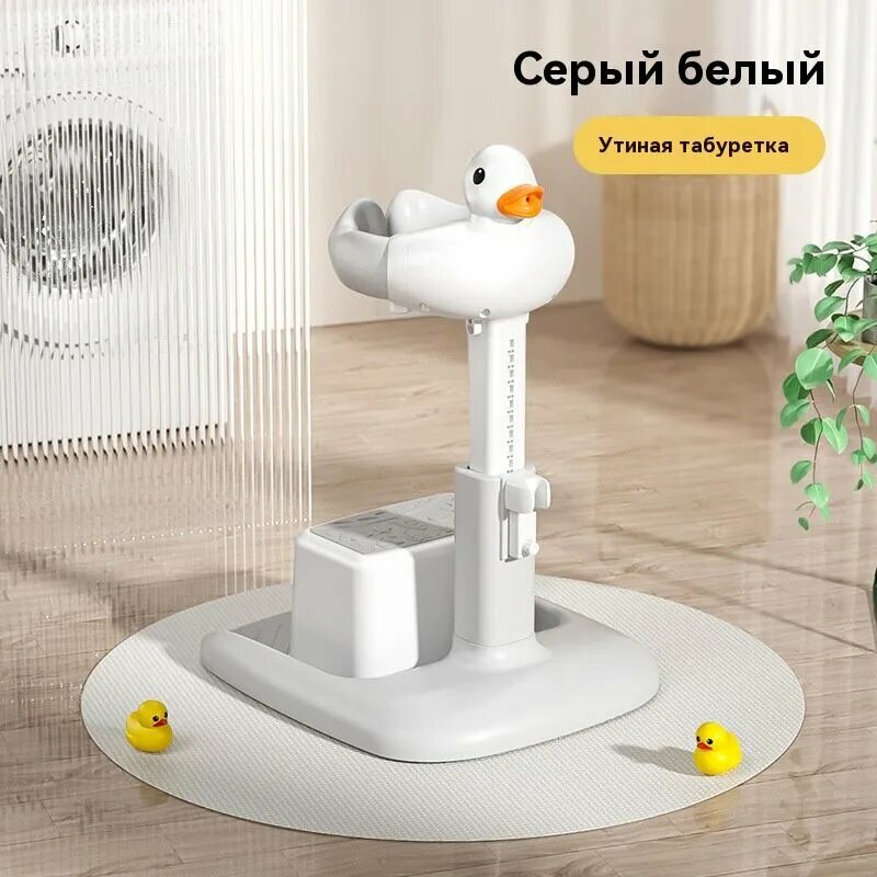 Вертикальный стол для купания ребенка регулирует складной карниз для купания детей в душе для детей-инвалидов