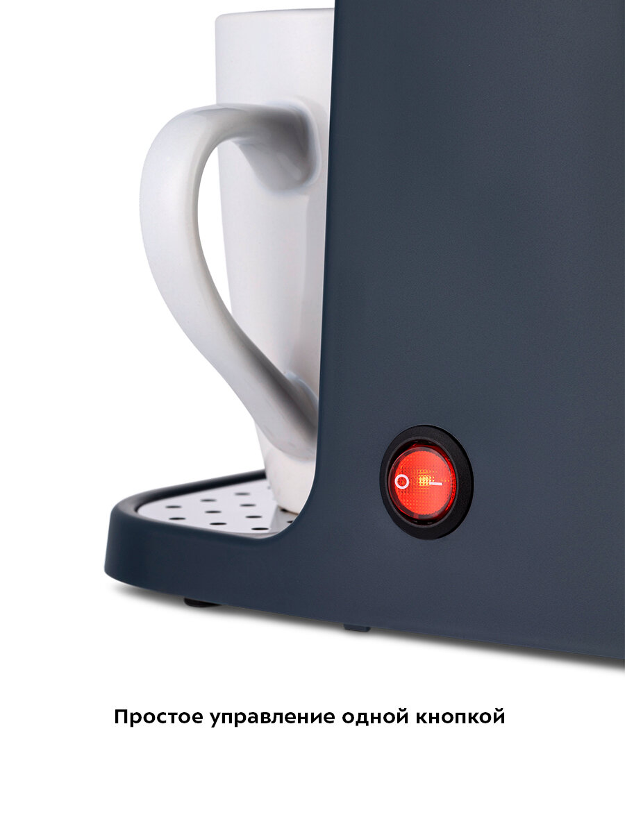 Кофеварка Kitfort КТ-7312 — фото 1