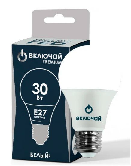 Лампа светодиодная 30W E27 A80 4000K 220V (LED PREMIUM А80-30W-E27-W) (ЛОН) Включай спеццена