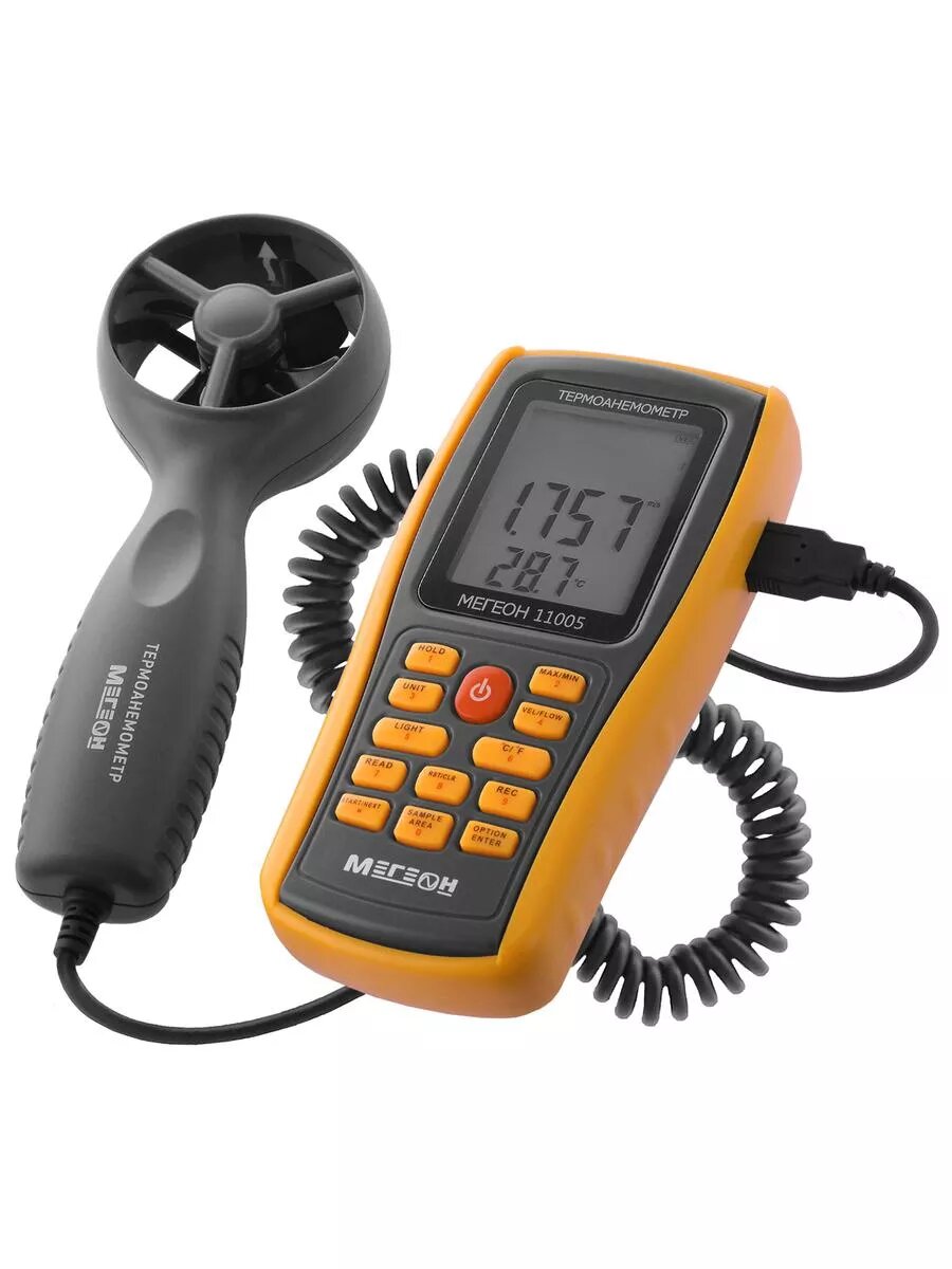 Термоанемометр с выносным датчиком мегеон 11005