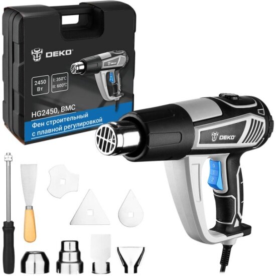 Фен строительный DEKO HG2450 в кейсе, с плавной регулировкой, 2450 Вт (085-1130)