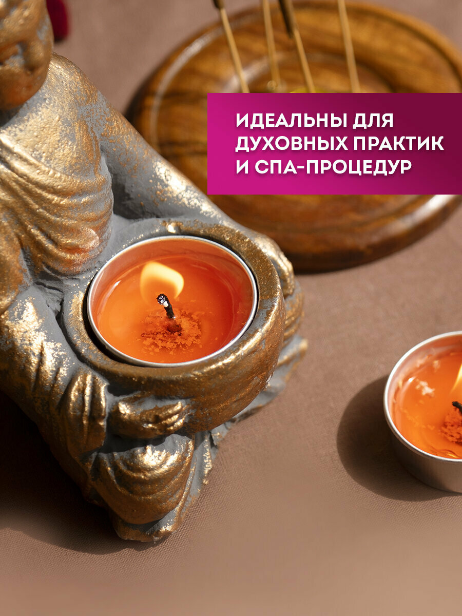 Свечи чайные Standard, подарочный набор 50 штук, до 3,5 часов горения, в гильзе, вес 9 г, Laima, 609197 — фото 1