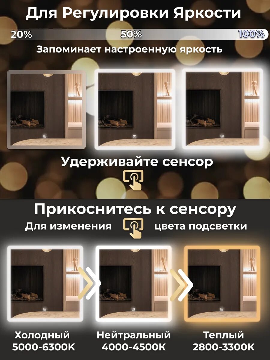 Зеркало шкаф с подсветкой в ванную Мира ЛАЙТ 50х75 левое, Подсветка 3в1, Цвет корпуса: белый — фото 1