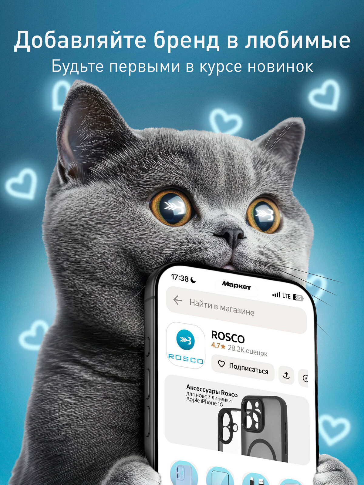Защитное стекло Rosco на Sony Xperia 5 III (Сони Иксперия 5 3), с чёрной рамкой, 1 шт — фото 1