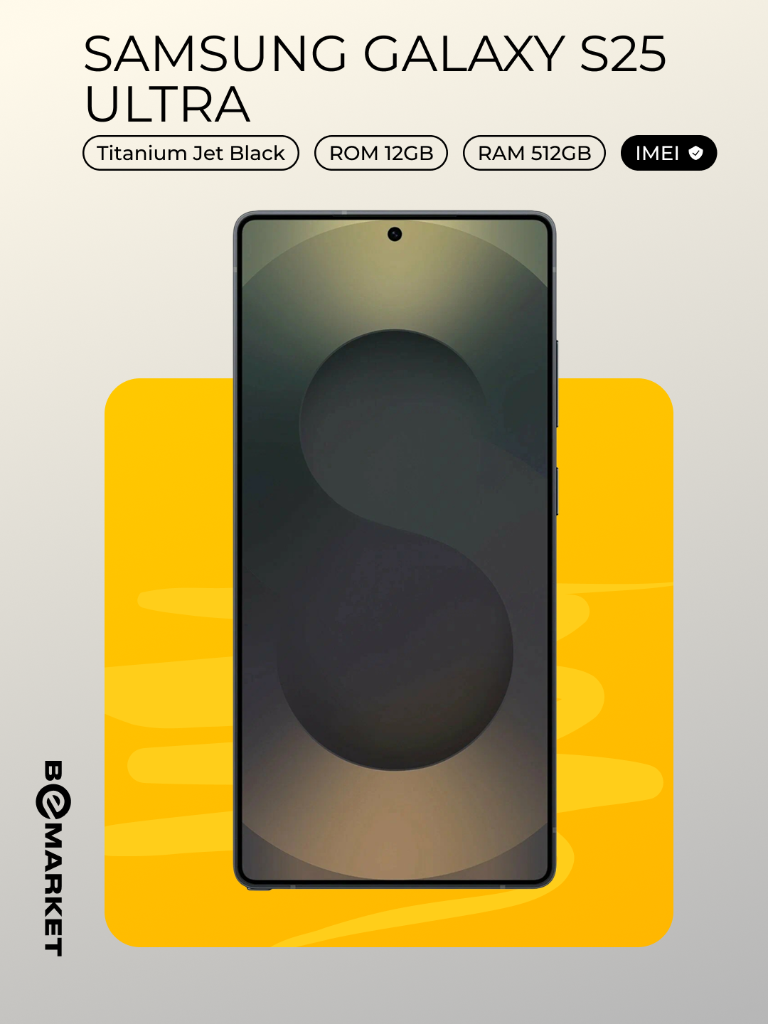 Смартфон Samsung Galaxy S25 Ultra, Titanium Jet Black, 12 GB / 512 GB - Официальный IMEI — фото 1