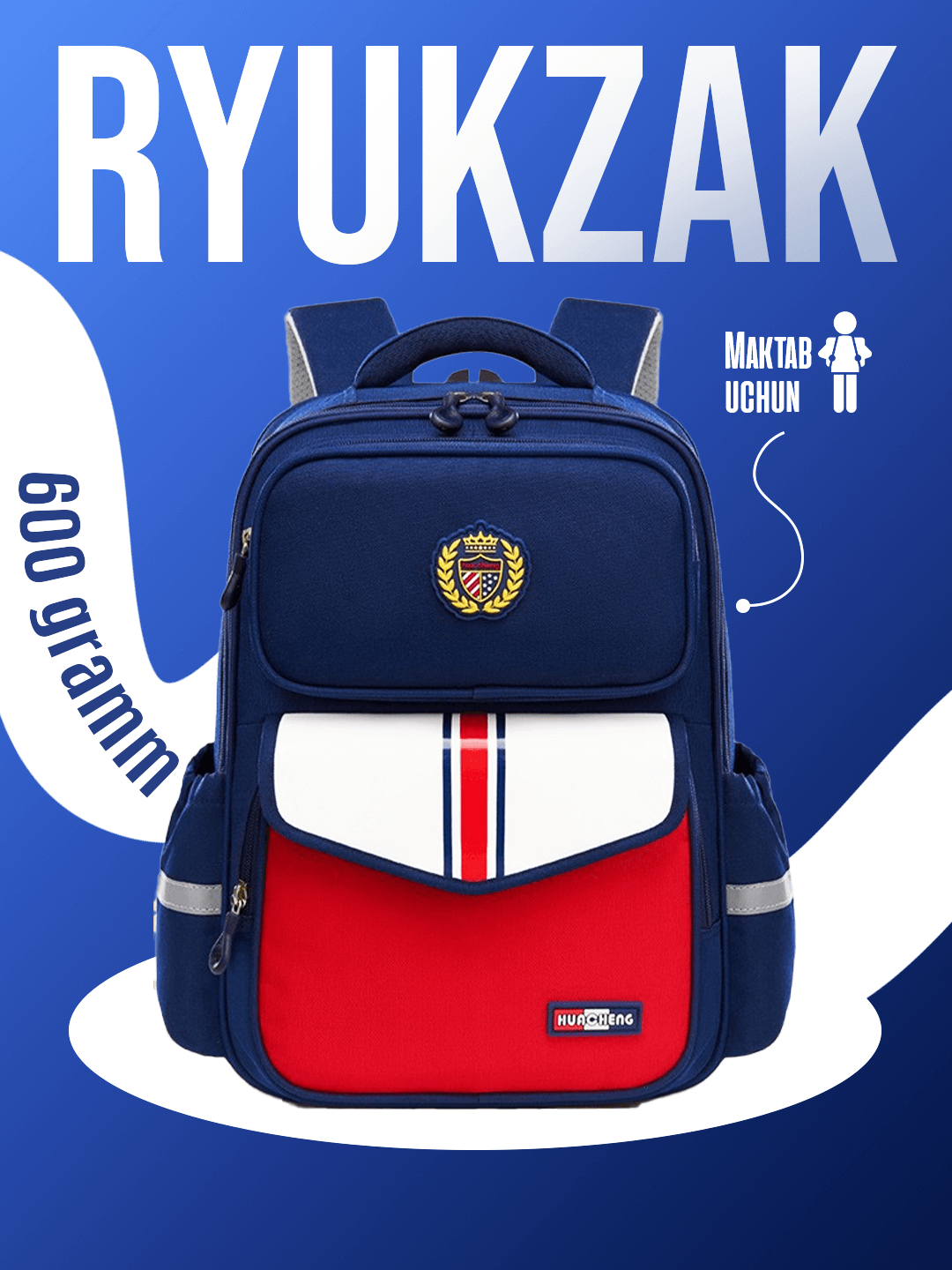 Рюкзак школьный для подростка, портфель для школы, предназначенные для мальчиков и девочек