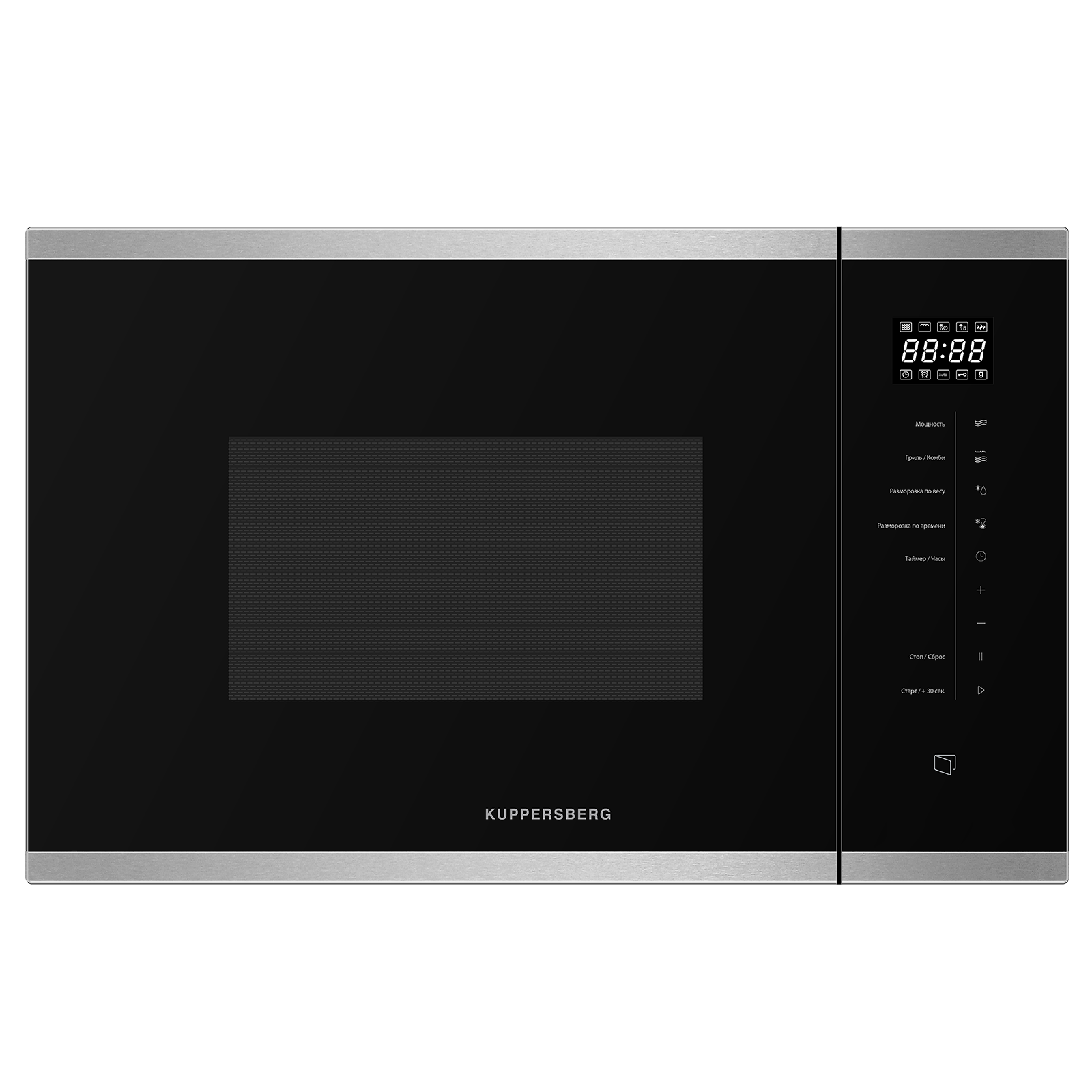Микроволновая печь Kuppersberg HMW 651 BX