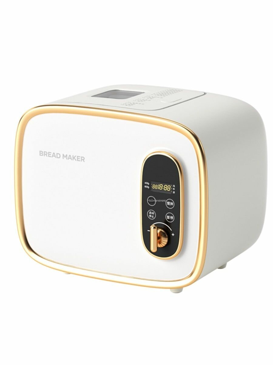 Хлебопечки Xiaomi Мини-хлебопечка бытовая автоматическаяaz
