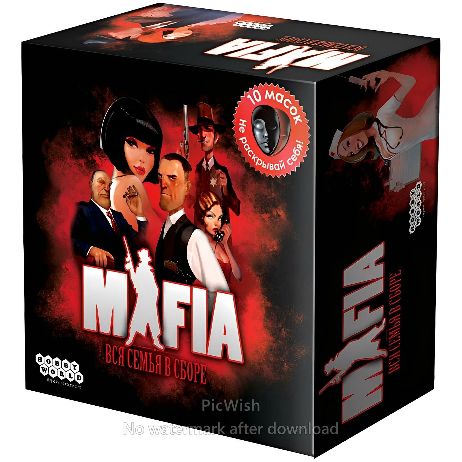 Игра настольная "Мафия, вся семья в сборе", для 2-10 игроков, 29 ролей, 20 карт, 1-16 лет