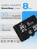 Карта памяти 8 гб micro sd для телефона и аксессуаров