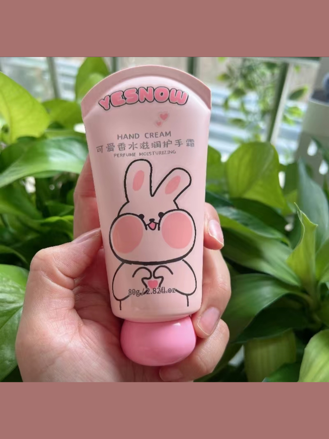 Крем для рук YESNOW, для всех типов, с питательным эффектом, 80 г