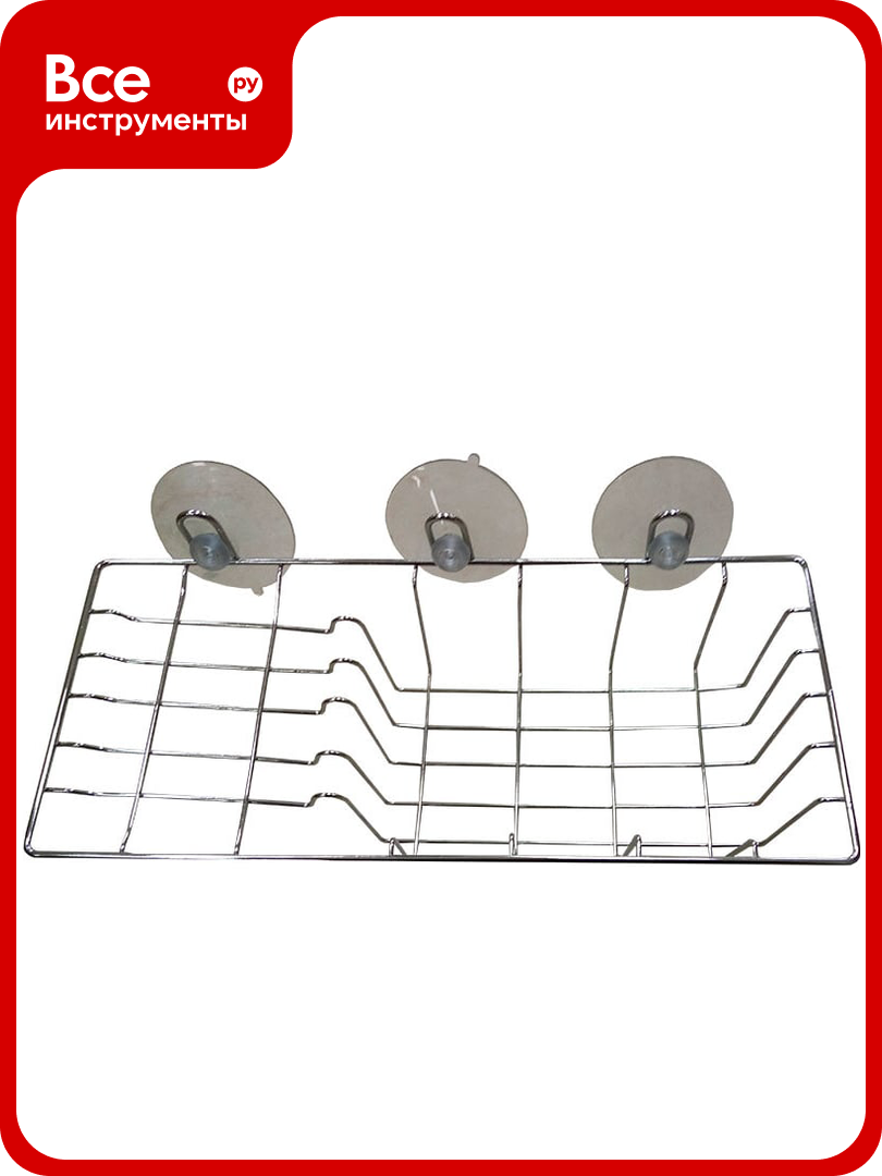 Корзинка для ванной комнаты Рыжий кот ELINE-BS-1 с мыльницей 312054