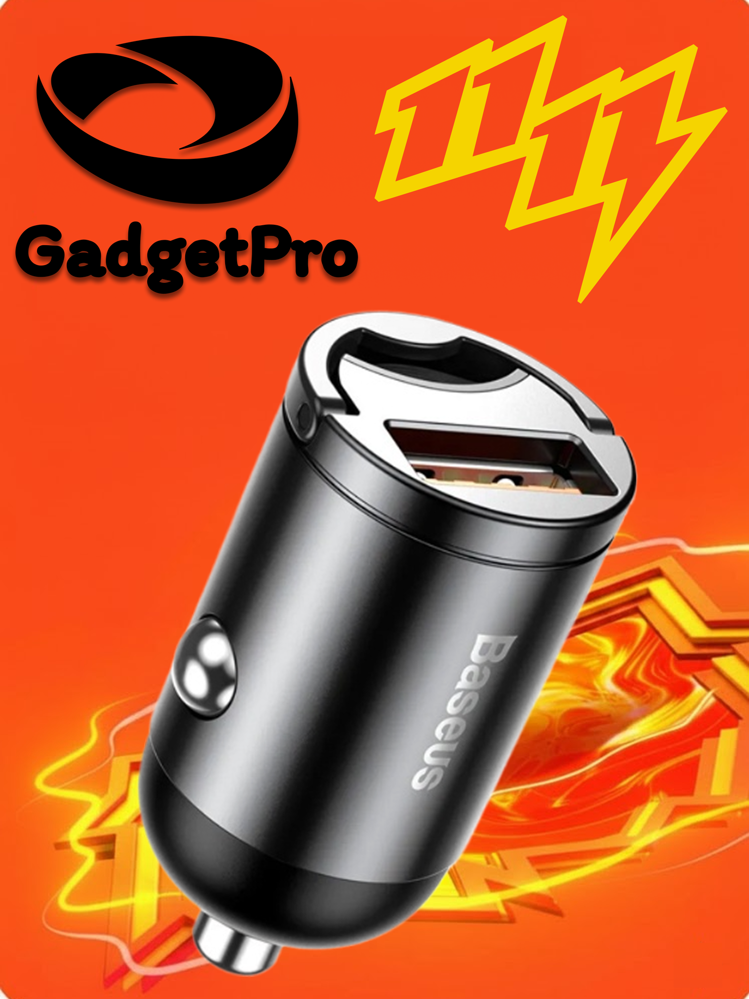 Автомобильное зарядное устройство Baseus VCHX-A0G, без кабеля, черный цвет, быстрая зарядка, надежное устройство.