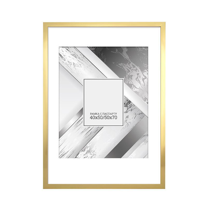 Фоторамка рамка 50х70 см с паспарту 40х50 см для фотографии постера вышивки мозаики golden box золотистая GF 6630