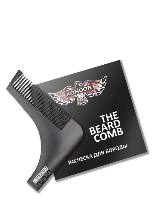 Расческа KONDOR угловая, для бороды — фото 1