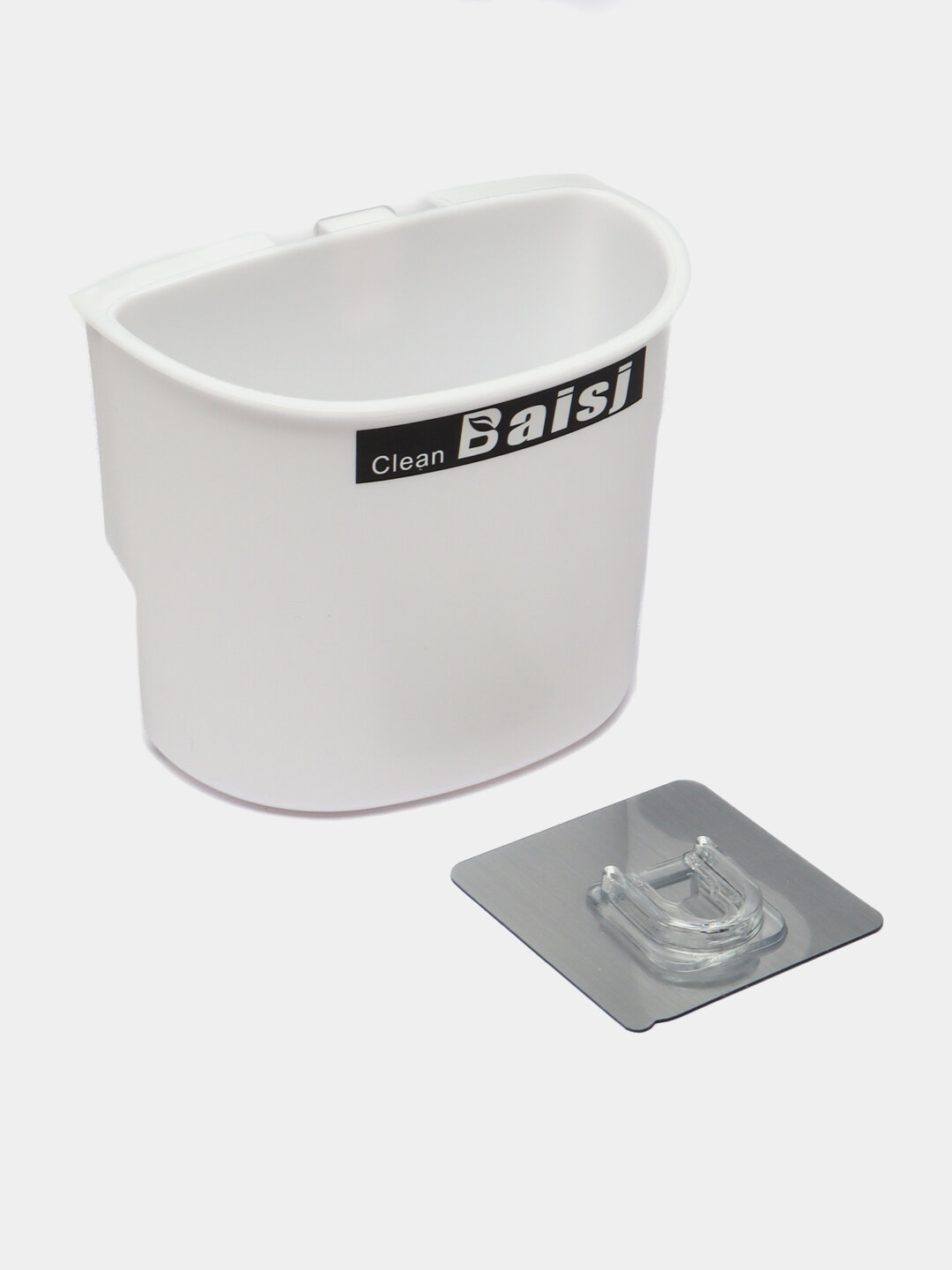 Многофункциональный держатель, для зубных щеток и средств гигиены (белый)