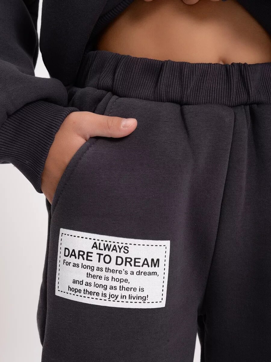 Костюм спортивный , размер 104, серый — фото 1