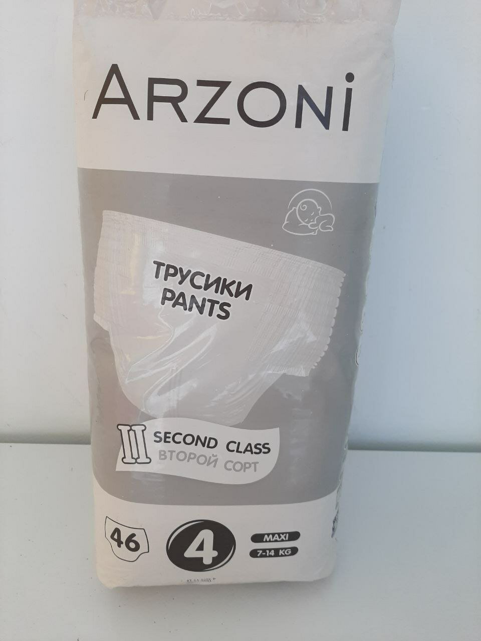 Подгузники-трусики Арзони LaLaKu Lalaku, 2-ой сорт, размер 4, для малышей 7-14 кг, 46шт