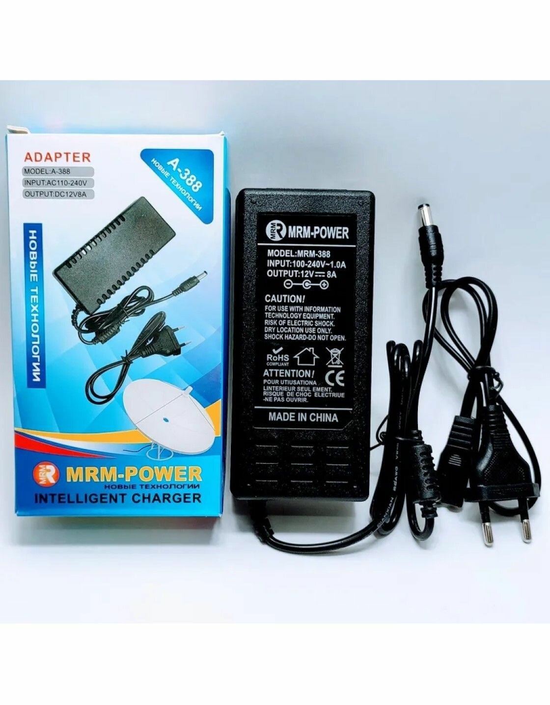 Блок питания MRM-POWER A-388 12V 8A