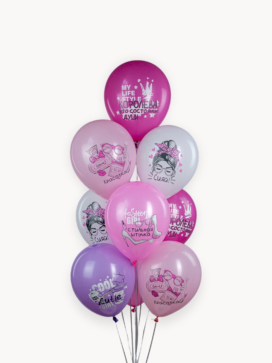 Шарики воздушные для девушки, подруги с надписями "Королева-это состояние души" 10 шт