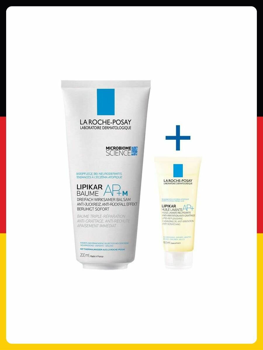 Крем для ухода за кожей La Roche Posay Lipikar Baume AP + M Eco, 200 ml