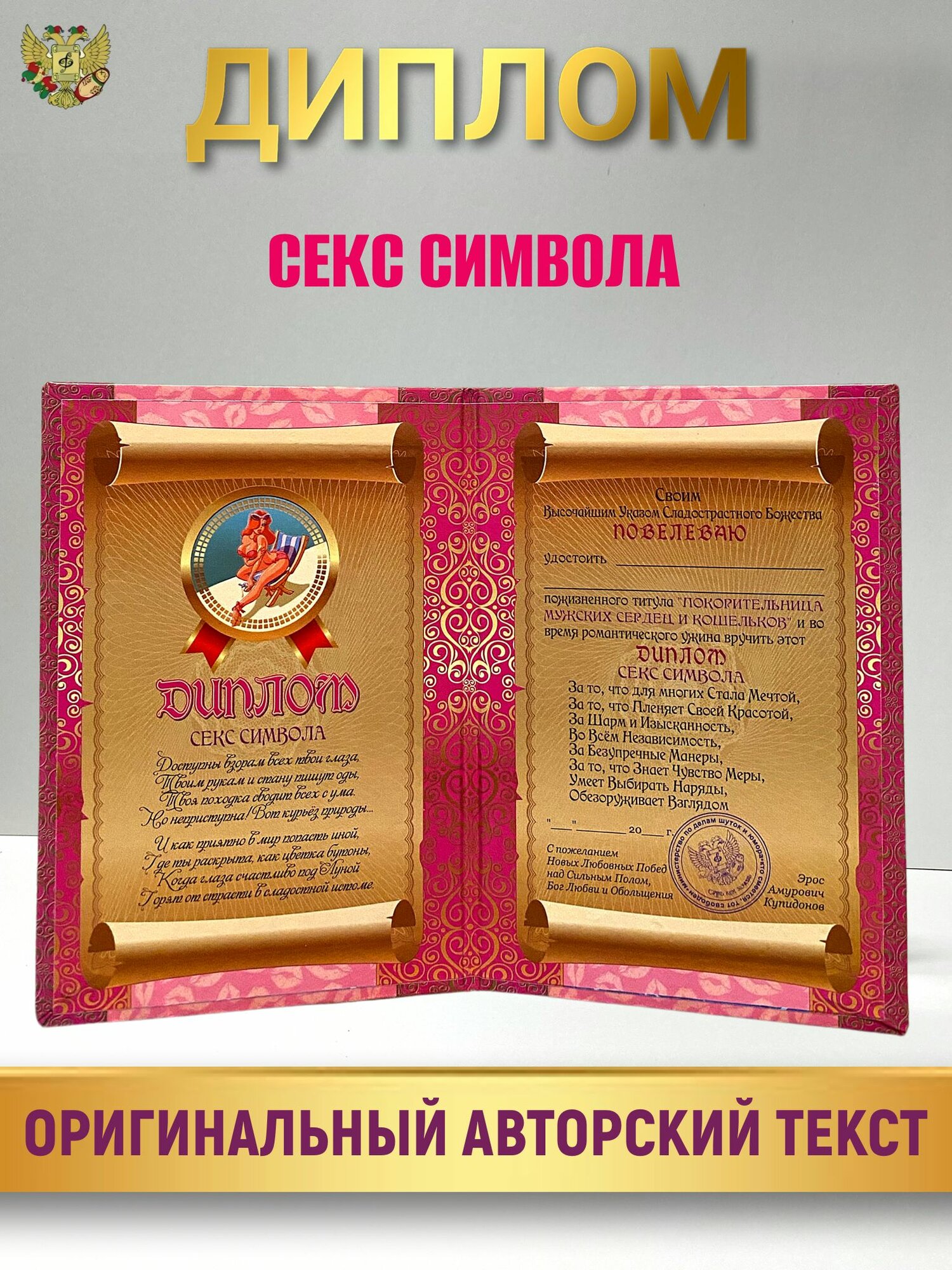 Лесби порно онлайн