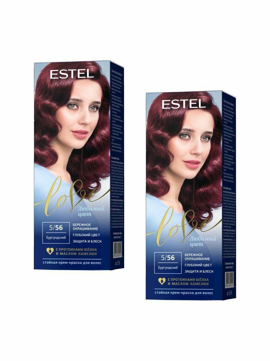 ESTEL Стойкая крем-краска LOVE, тон 5/56 Бургундский, набор 2шт