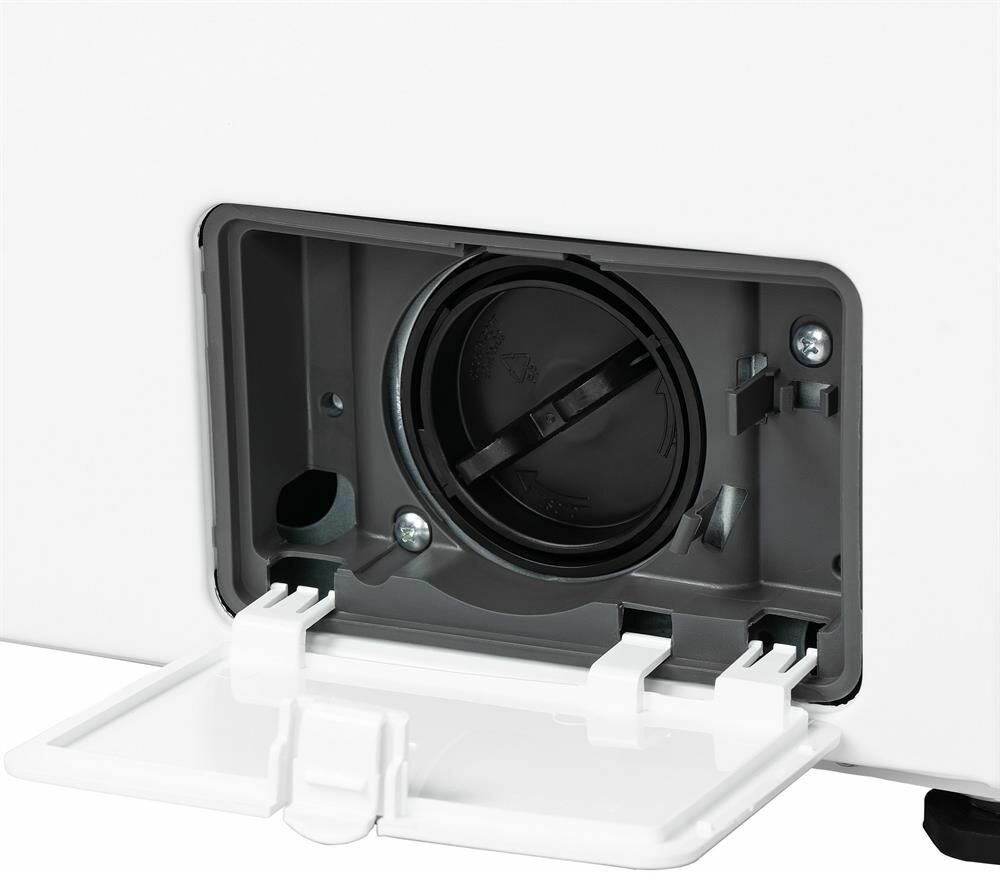 БИРЮСА Стиральная машина WM-SM712/08 на 7 кг, инверторный двигатель, с функцией пара, белая — фото 1