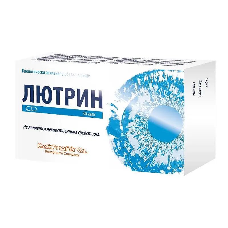 Лютрин капсулы массой 538 мг 30 шт