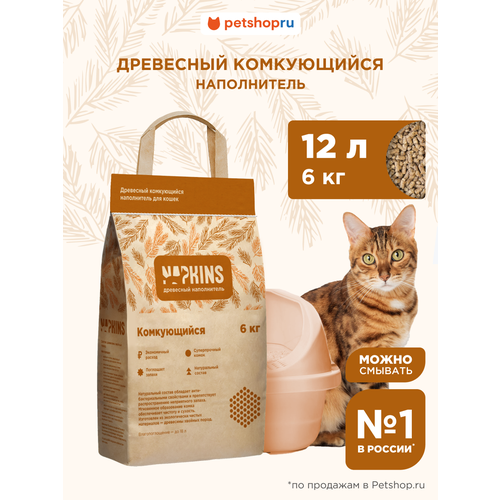 Древесный комкующийся наполнитель, 100% Натуральный, без пыли, 6 кг, 12 л