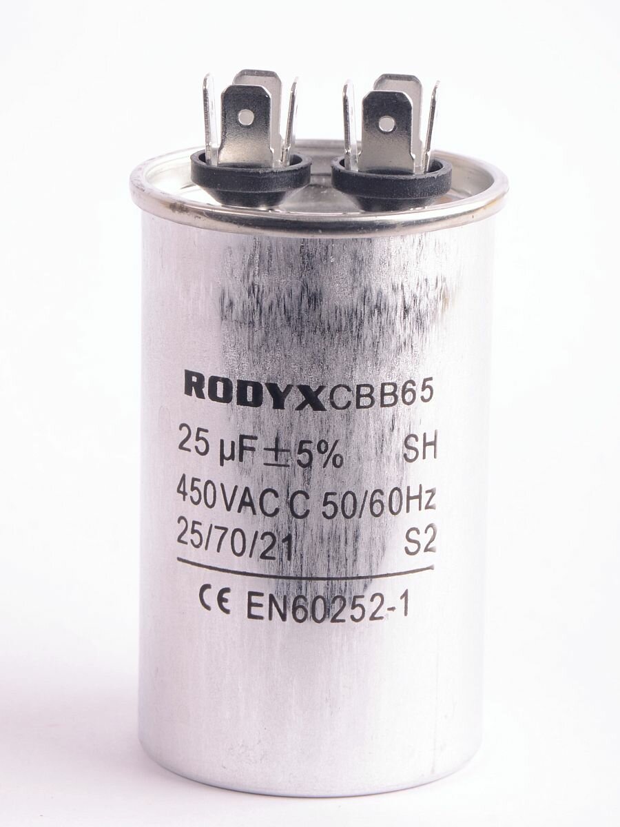 Конденсатор 25 мкф 450v CBB65A (000634)