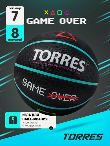 Изображение товара Мяч баскетбольный TORRES Game Over B023117, размер 7