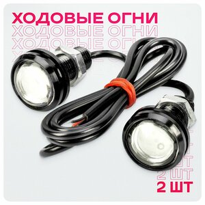 Основная фотография от вендора