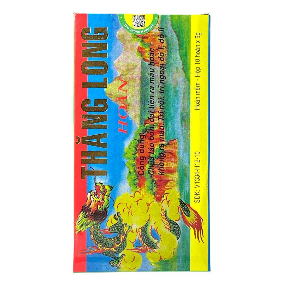 Вьетнамский растворимы чай Thang Long Hoan в гранулах Тханг Лонг, (10 шариков по 5 гр.)