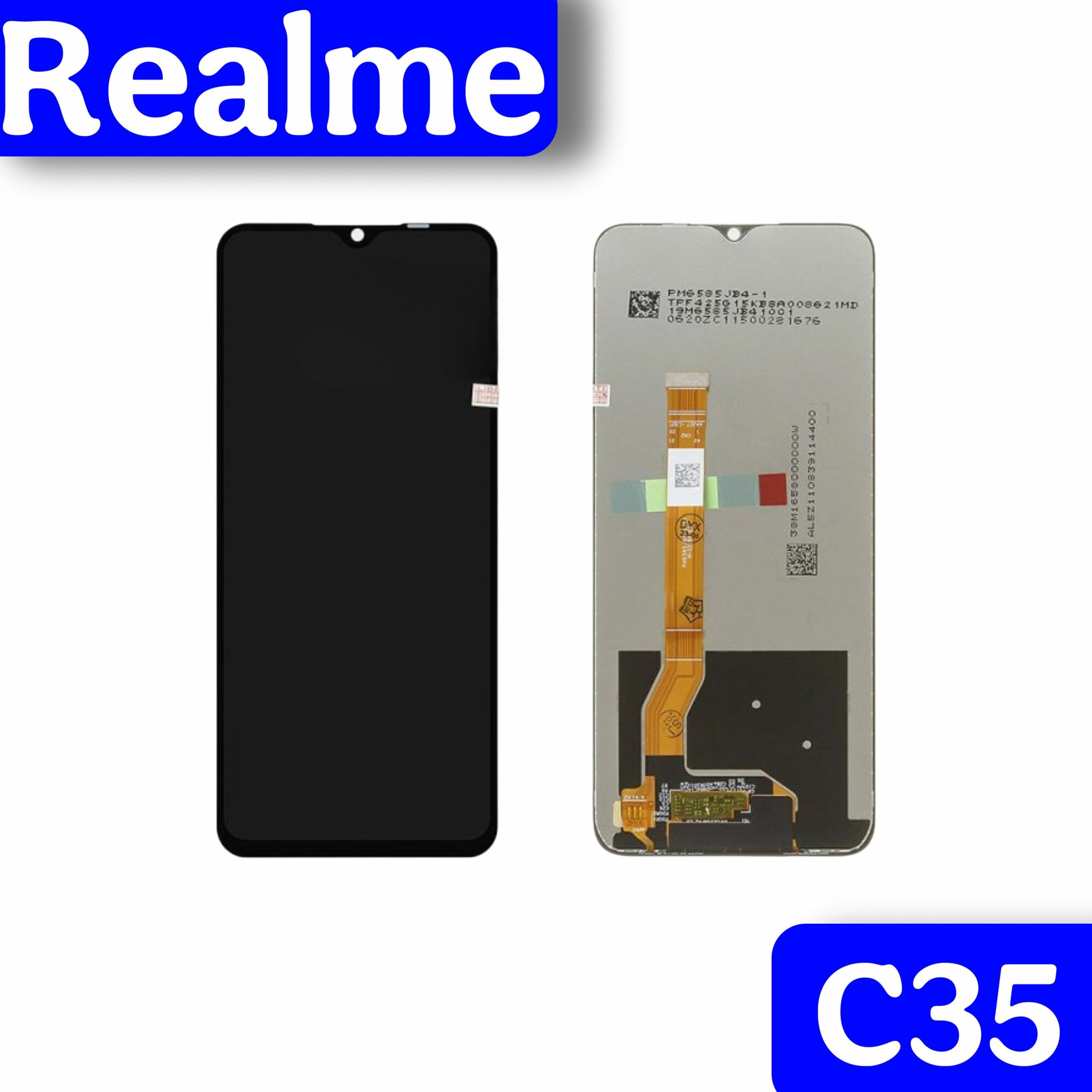 LCD дисплей для Realme C35 (RMX 3511) с тачскрином (черный) 100% OR
