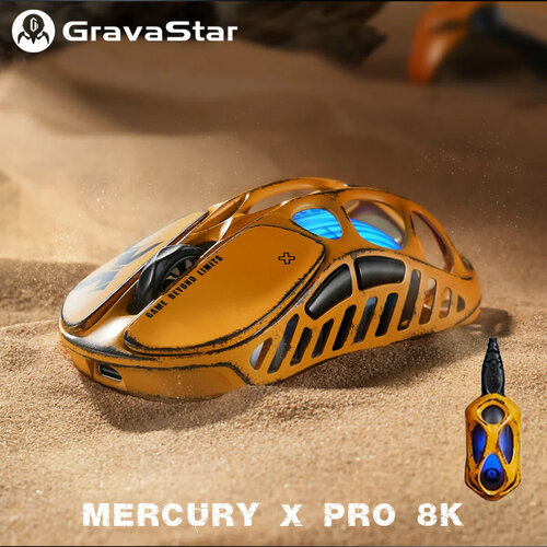 Gravastar Mercury X Pro Battle Worn-Yellow приемник 8k из магниевого сплава paw3950 12377₽