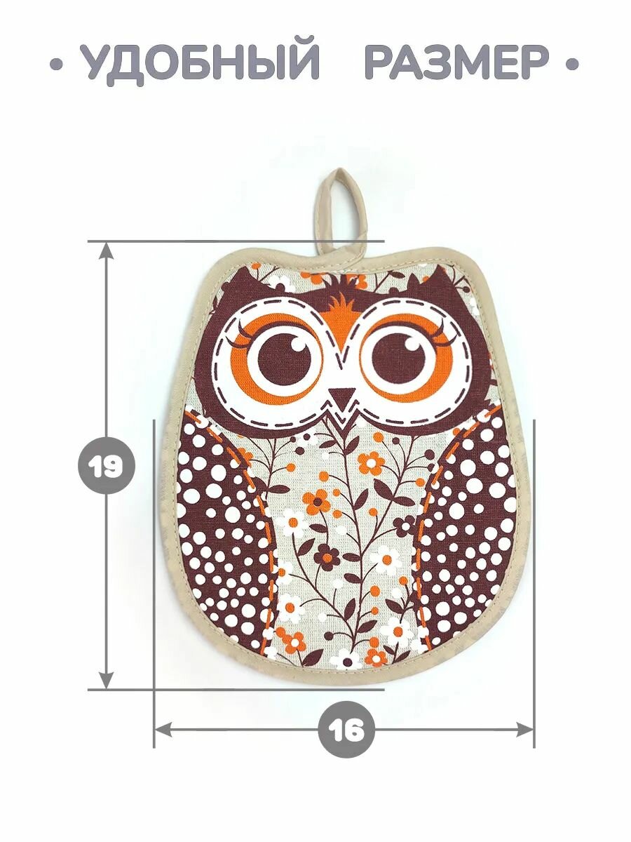 Фигурные кухонные прихватки для горячего из льня, набор 2 штуки, ГрандСтиль — фото 1