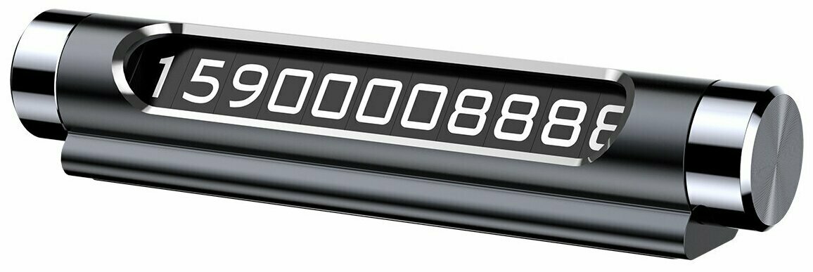 Парковочная карта Baseus Temporary Parking Number Card на 1 номер Black (ACNUM-01)