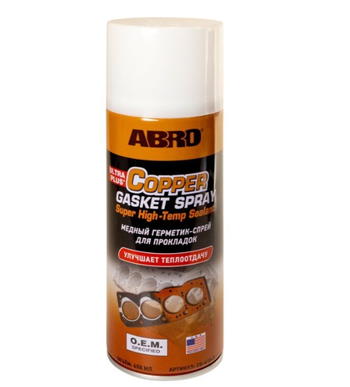 Герметик прокладок ABRO медный спрей 450мл  артикул CG 418 R 