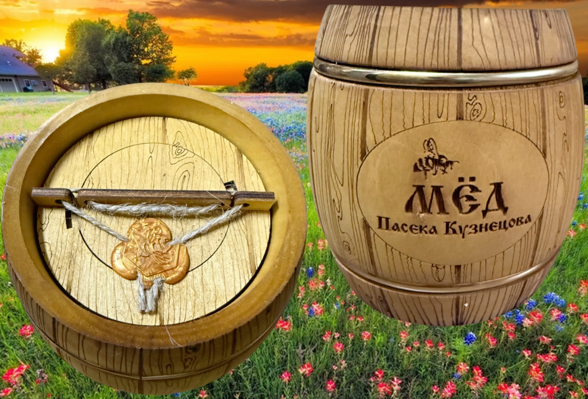 Мёд натуральный "Пасека Кузнецова", классический, разнотравье, 700 мл.