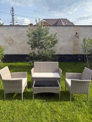 Комплект садовой мебели Full Comfort - FOX из искусственного ротанга (столик, двухместный диван, 2 кресла) светло-серый
