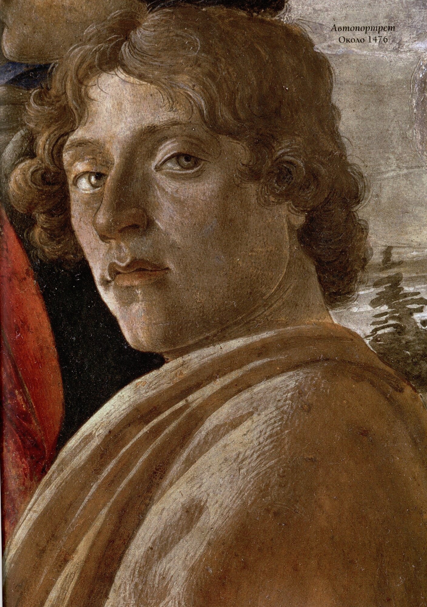 Боттичелли. Лучшие картины — фото 1