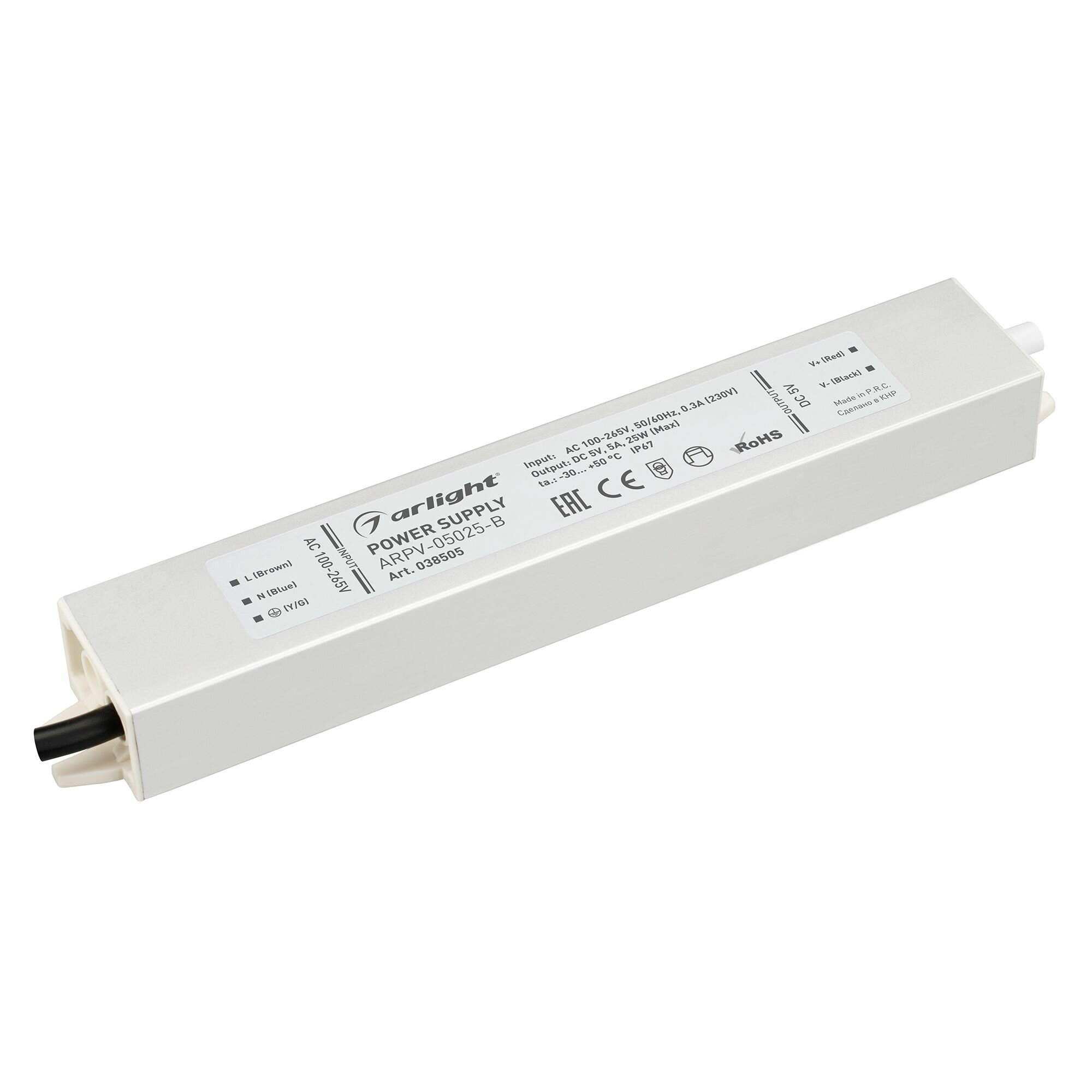 Блок питания ARPV-05025-B (5V 5.0A 25W) (Arlight IP67 Металл 3 года)
