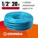 GRINDA Classic, 1/2", 20 м, 25 атм, трёхслойный, сетчатое армиров...