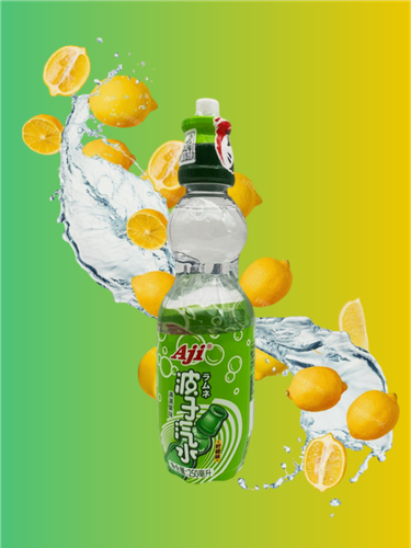 Изображение товара Напиток газированный AJI со вкусом спелого лимона 250 мл, Китай