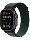 black/dark green alpine l...